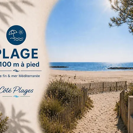 Cote Plages * Сет